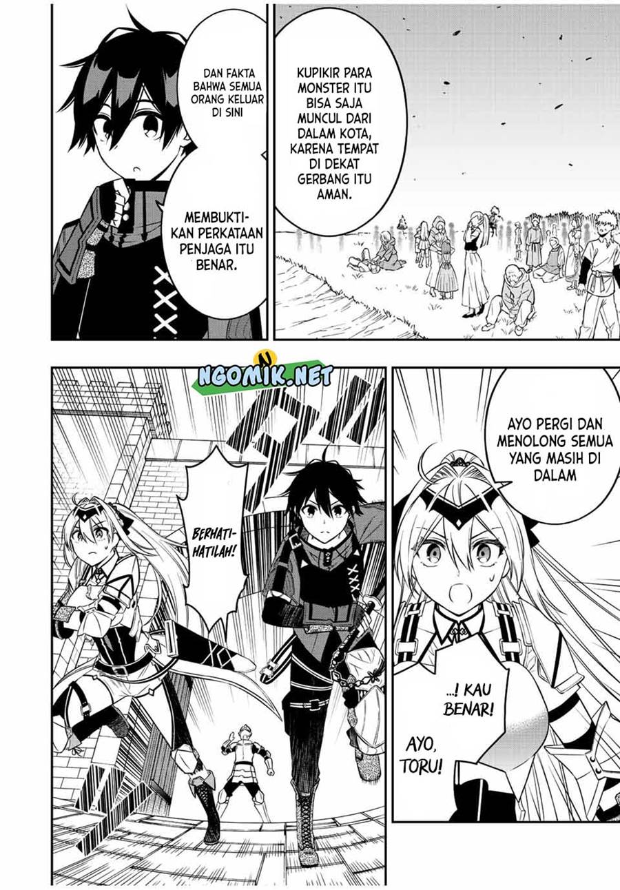 The Reincarnated Inferior Magic Swordsman