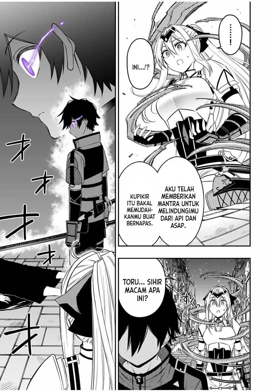 The Reincarnated Inferior Magic Swordsman