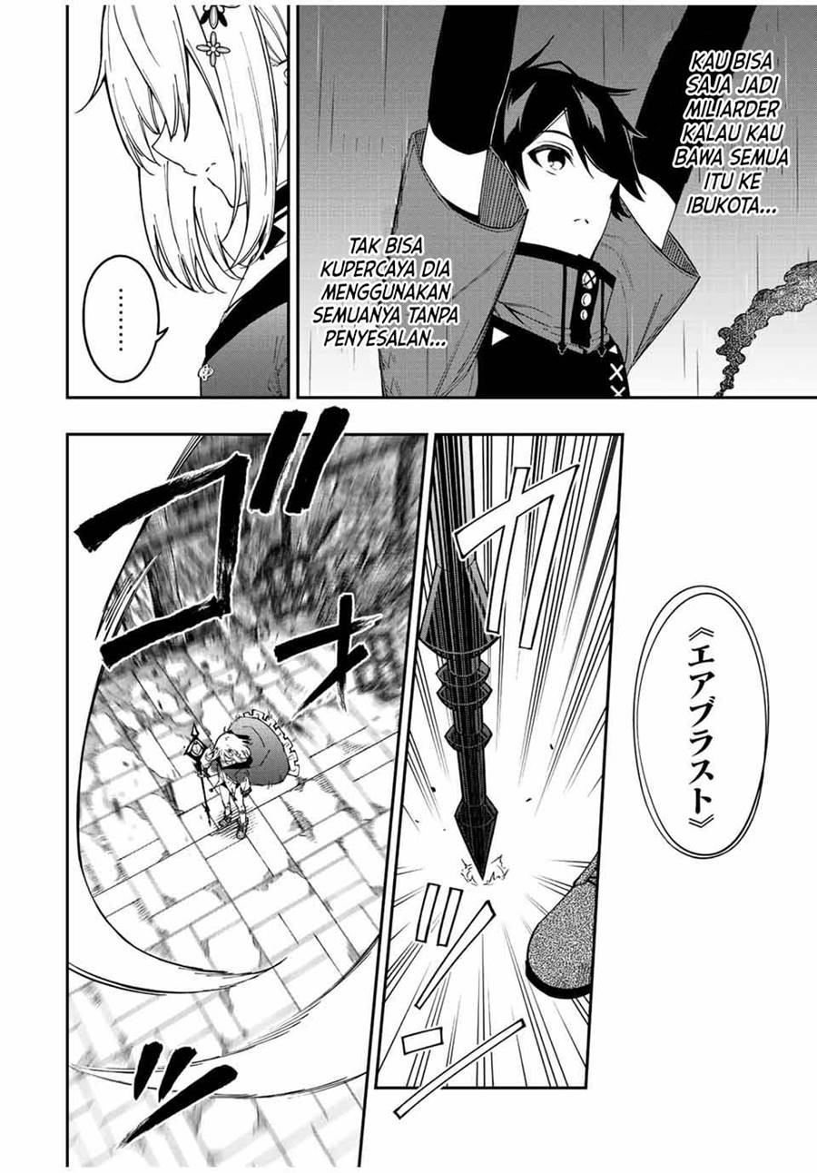 The Reincarnated Inferior Magic Swordsman