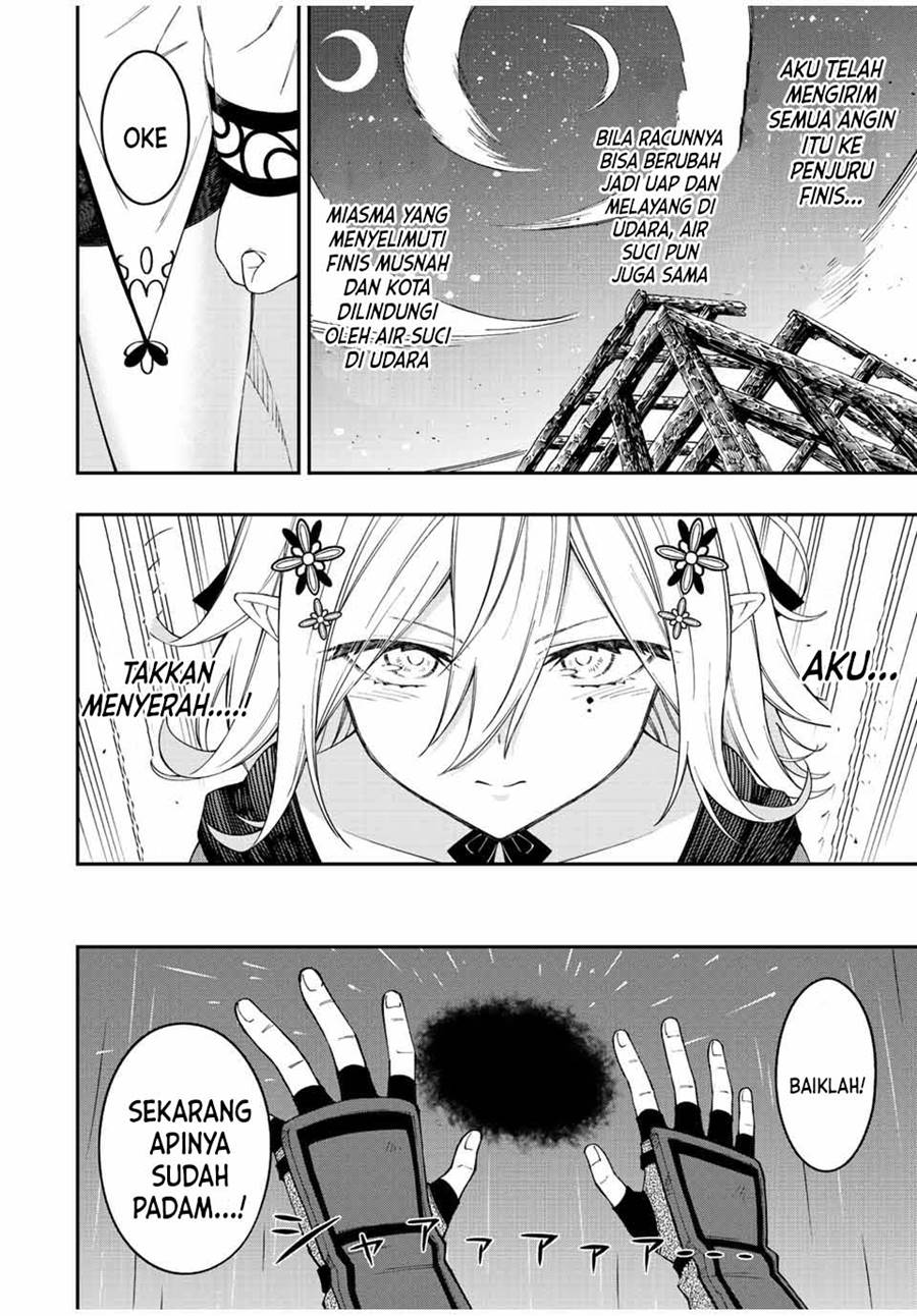 The Reincarnated Inferior Magic Swordsman