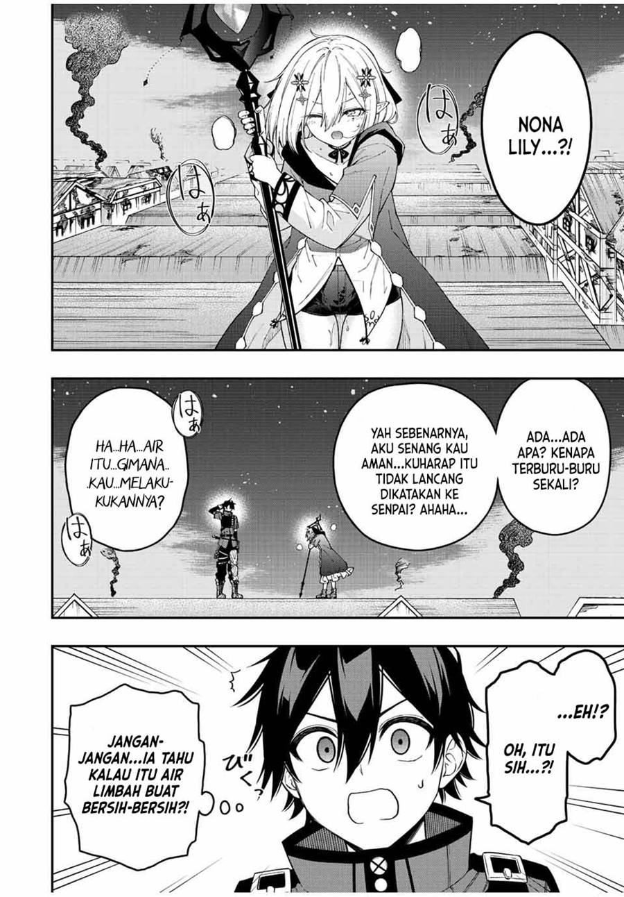 The Reincarnated Inferior Magic Swordsman