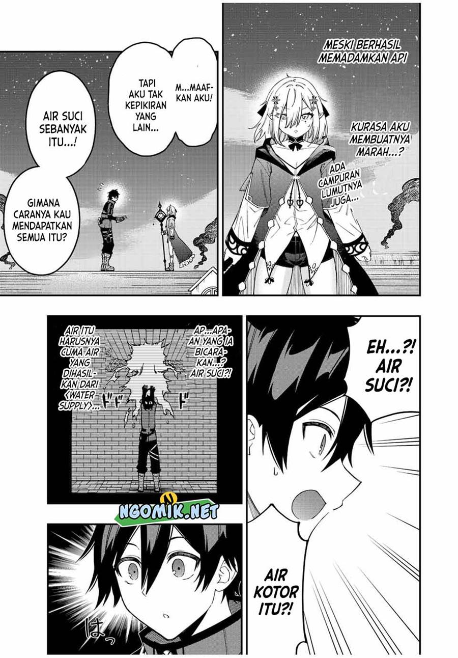 The Reincarnated Inferior Magic Swordsman