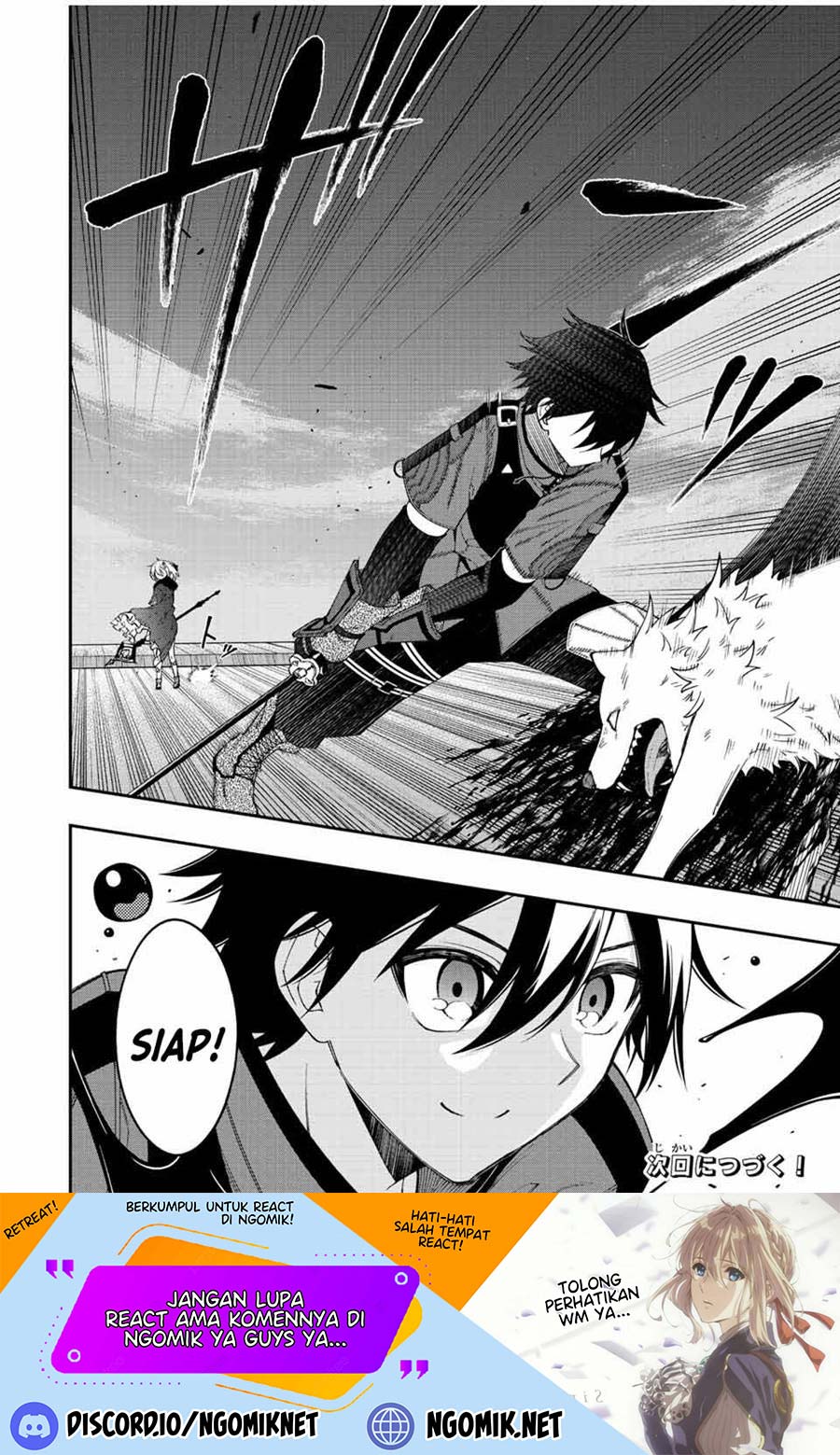 The Reincarnated Inferior Magic Swordsman