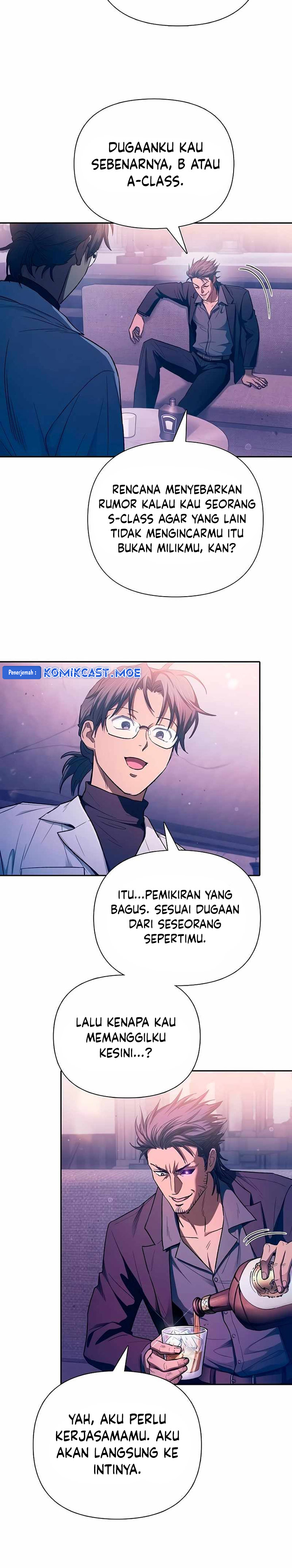 The S-Classes That I Raised