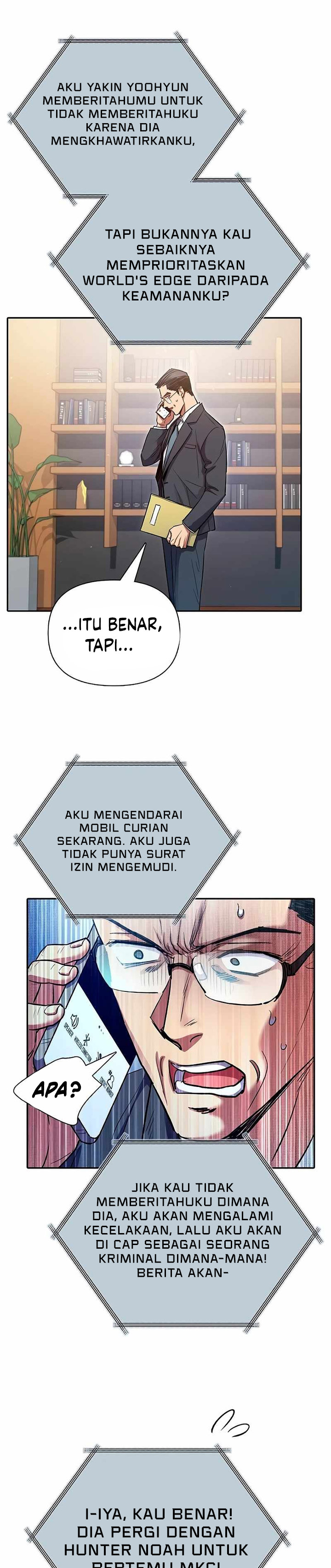 The S-Classes That I Raised