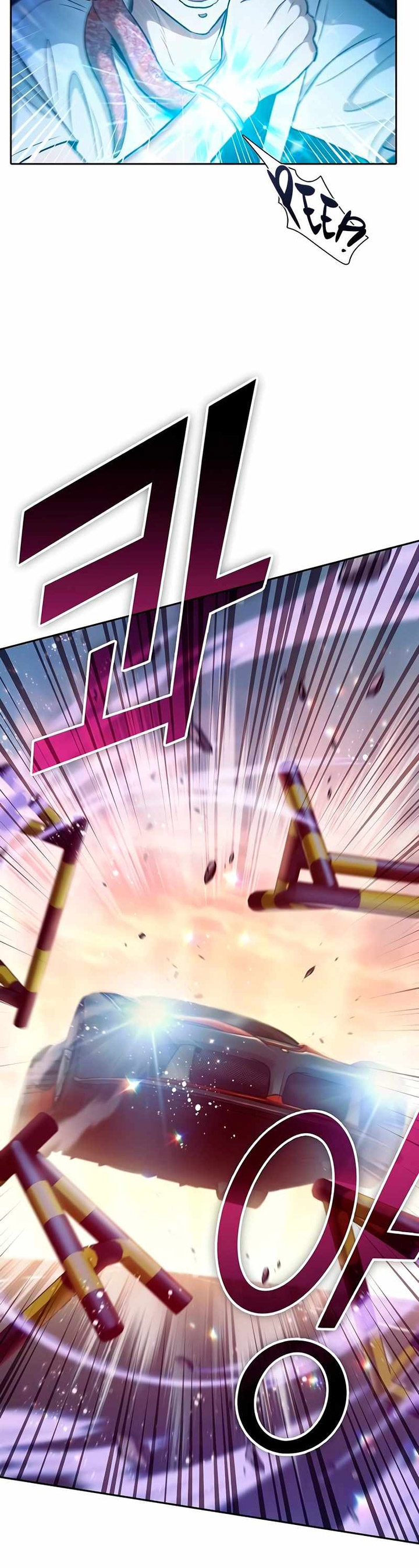 The S-Classes That I Raised