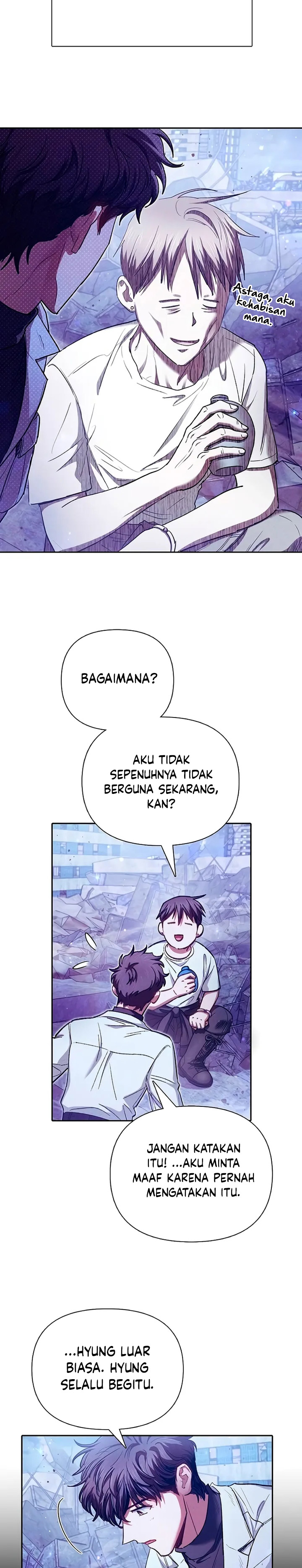 The S-Classes That I Raised
