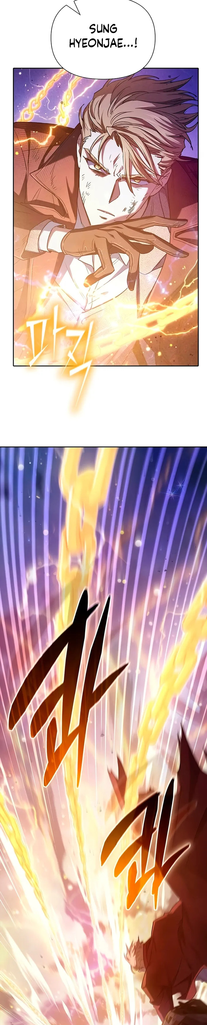 The S-Classes That I Raised