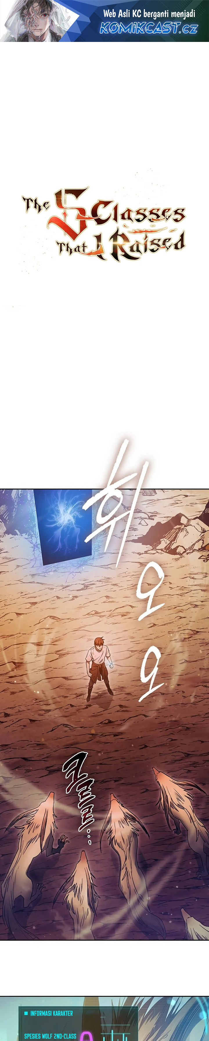 The S-Classes That I Raised