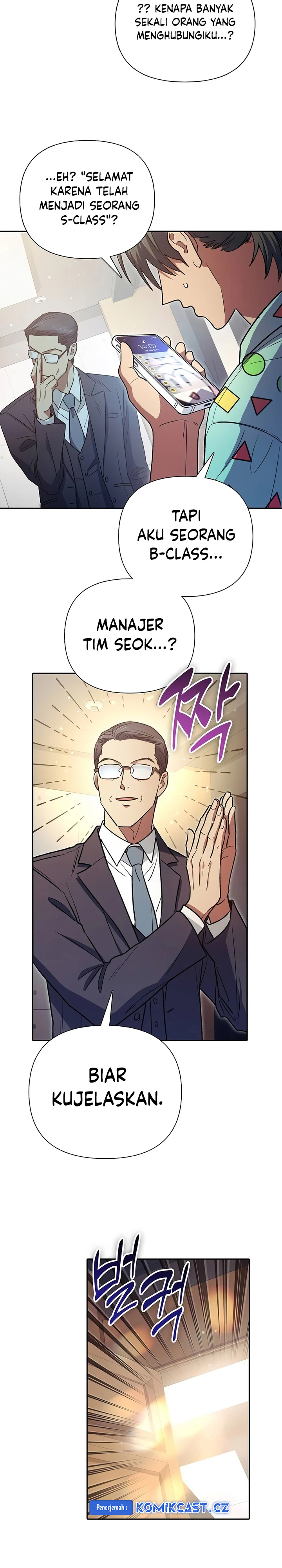 The S-Classes That I Raised