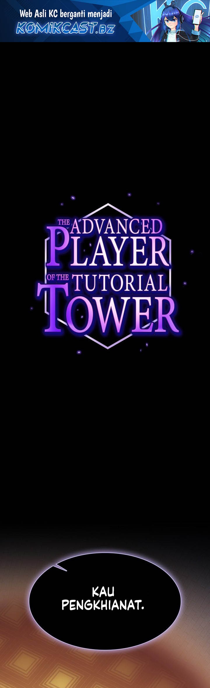 The Tutorial Tower of the Advanced Player