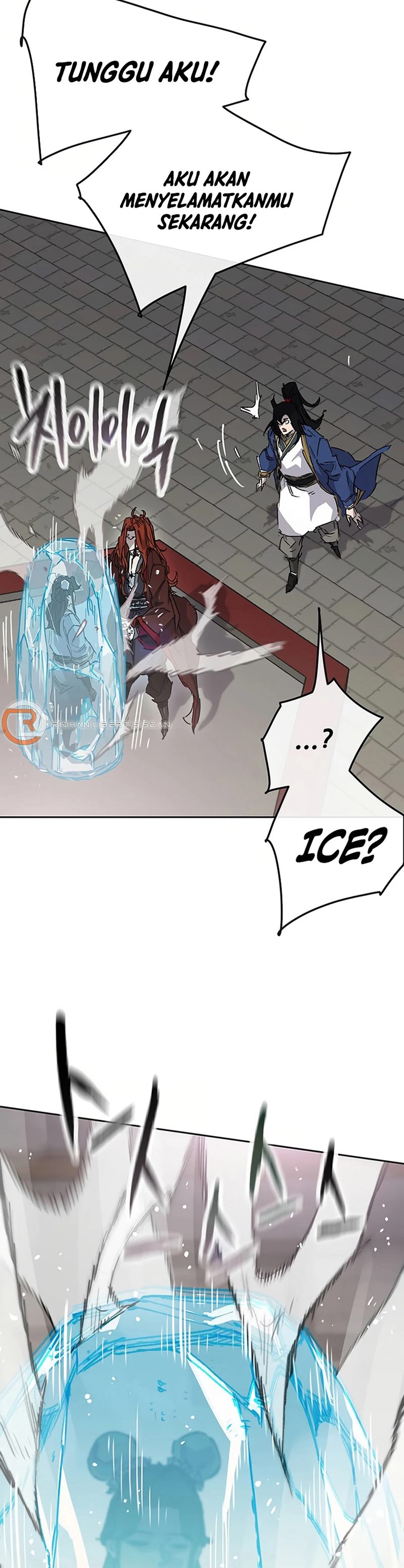 The Undefeatable Swordsman