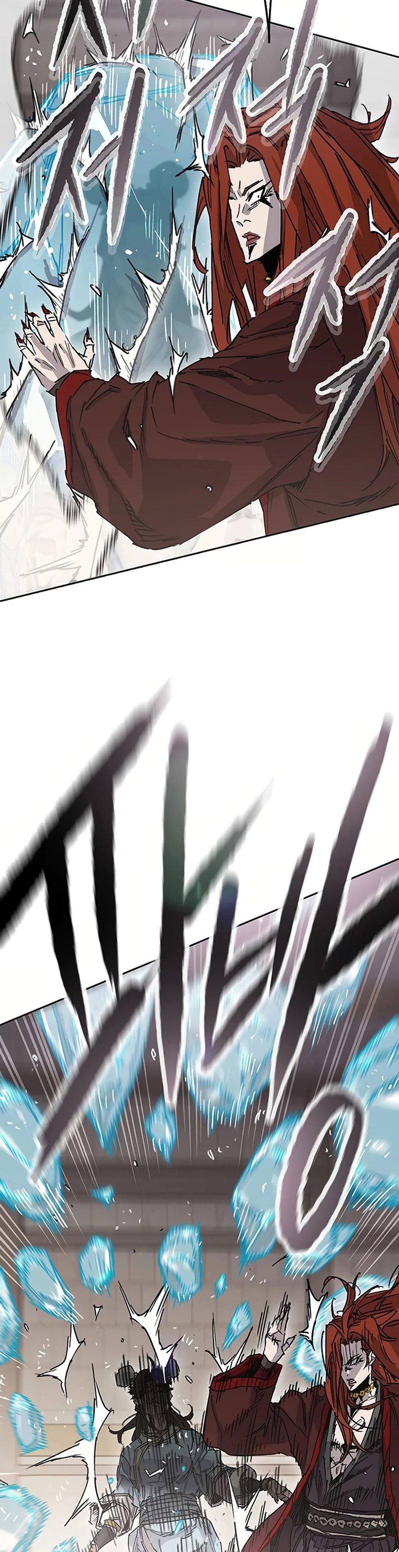 The Undefeatable Swordsman