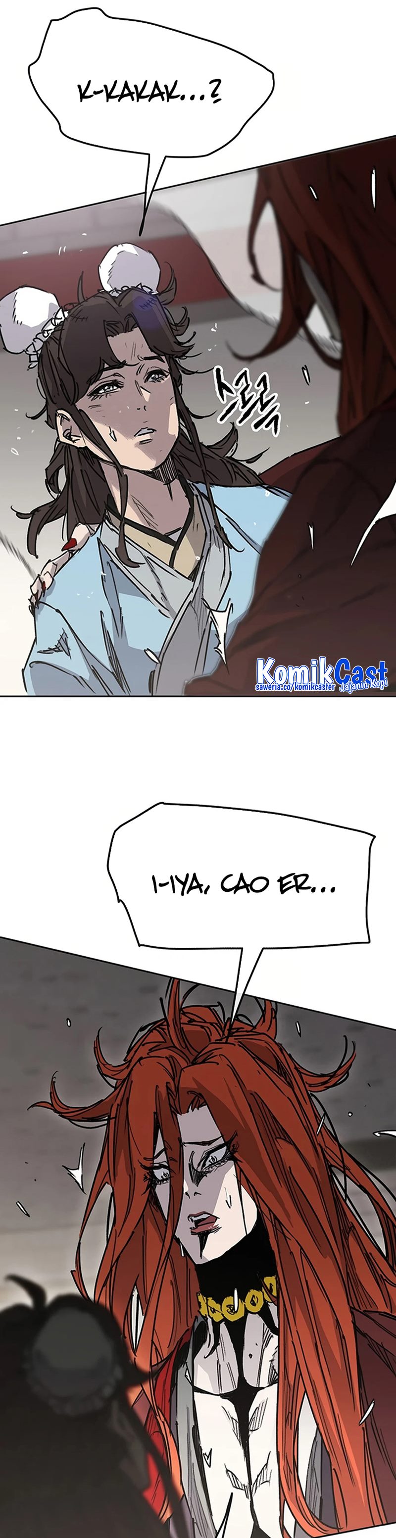 The Undefeatable Swordsman