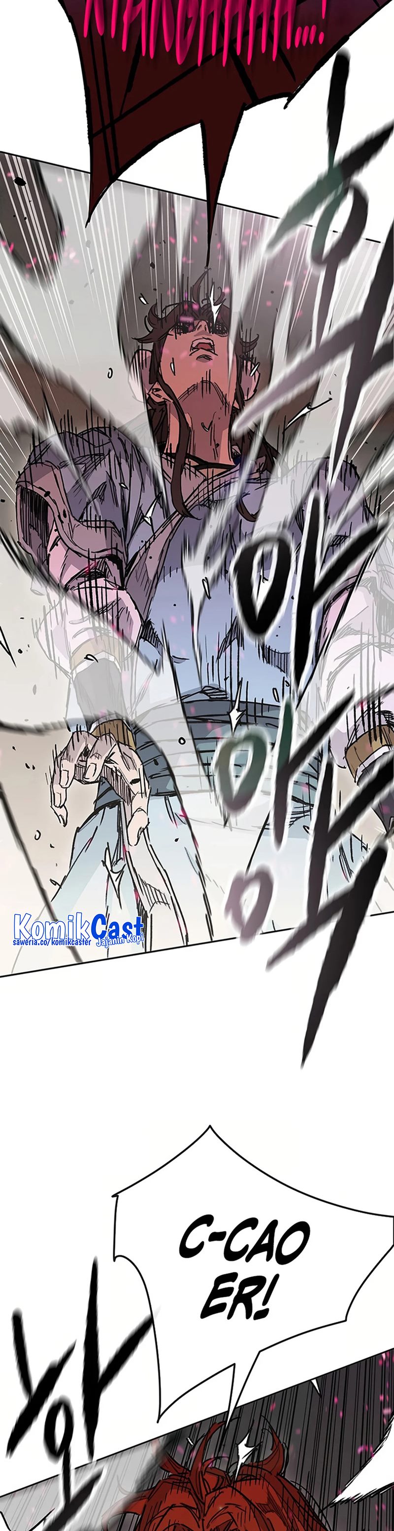 The Undefeatable Swordsman