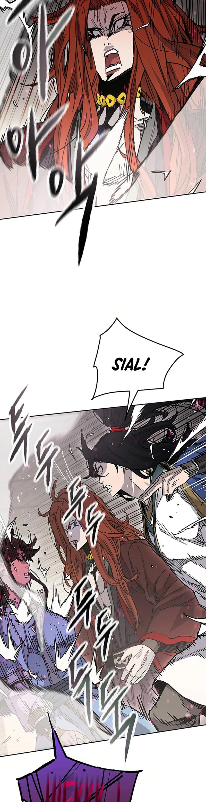 The Undefeatable Swordsman