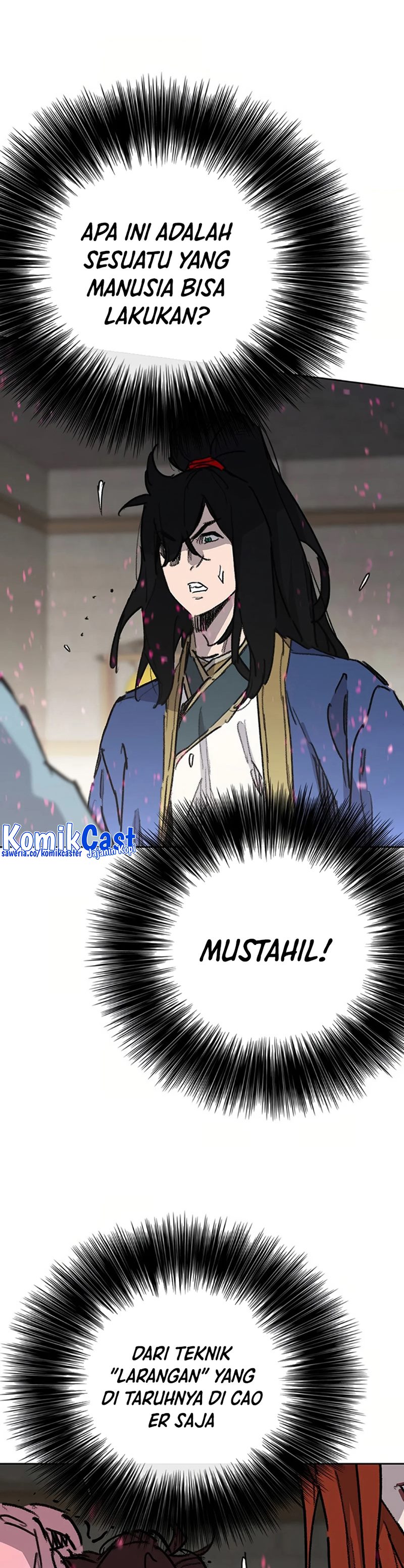 The Undefeatable Swordsman