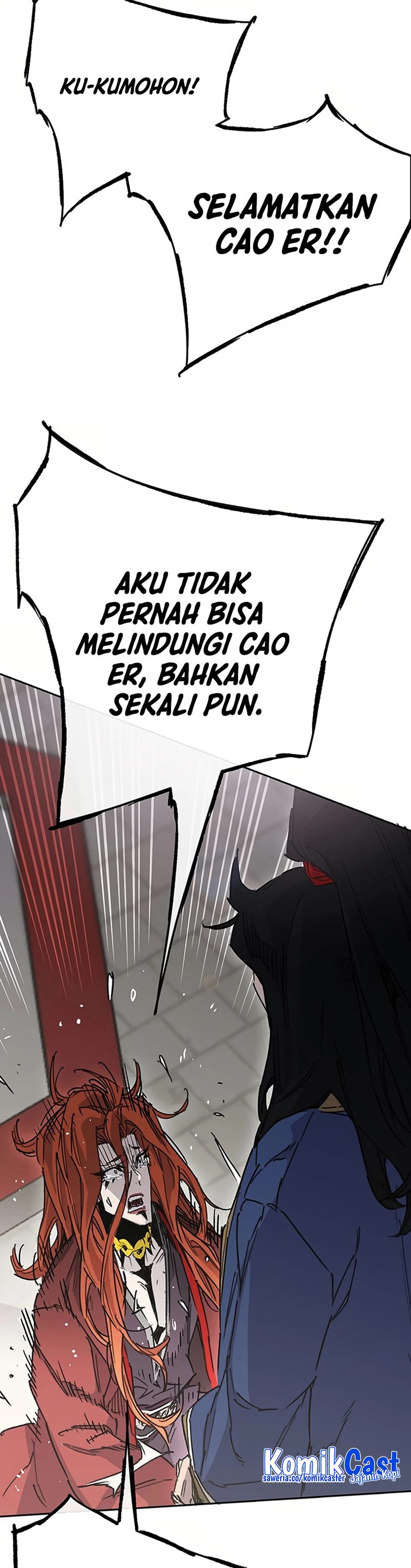 The Undefeatable Swordsman