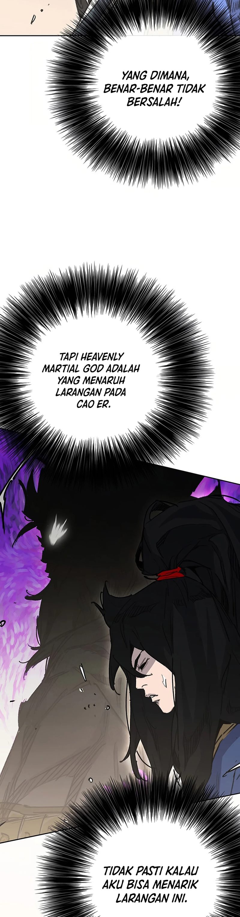 The Undefeatable Swordsman