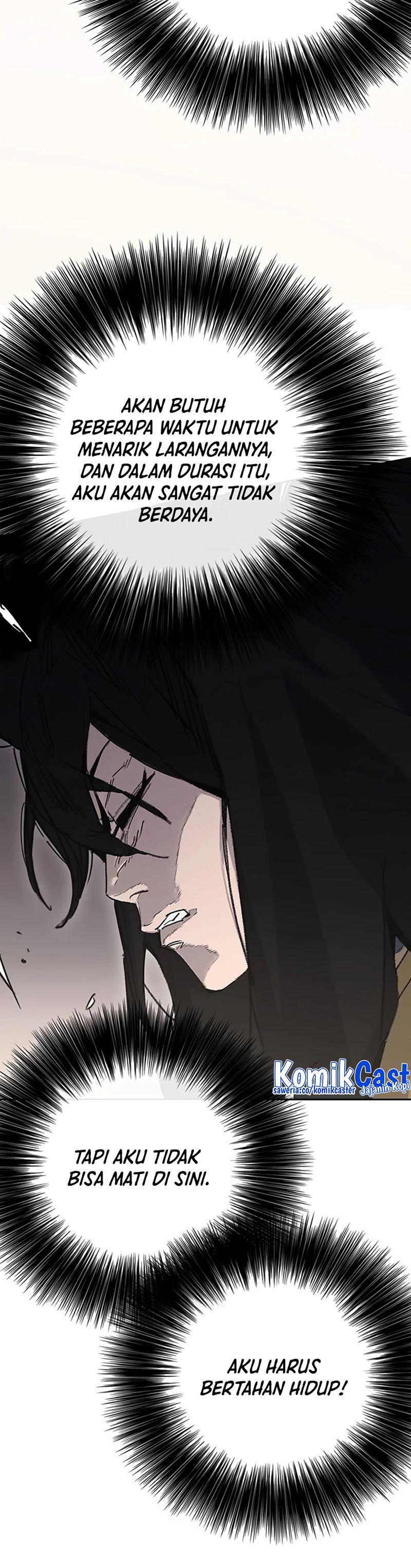 The Undefeatable Swordsman