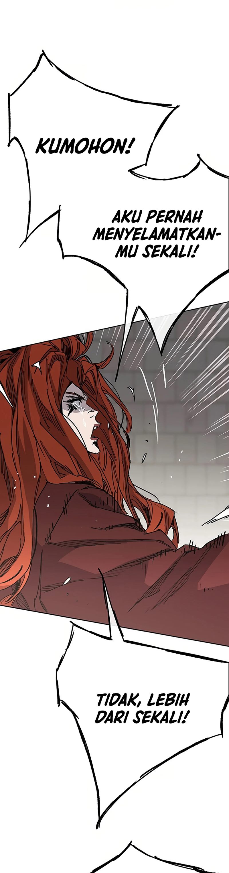 The Undefeatable Swordsman