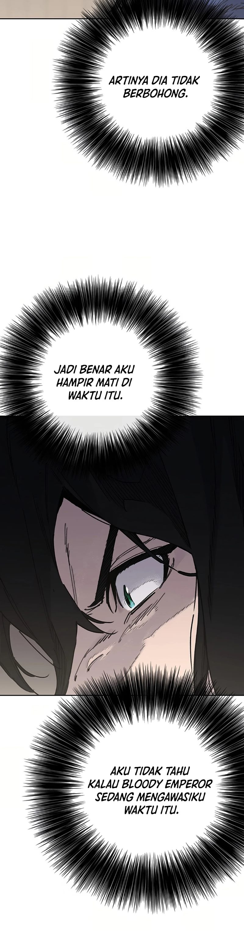 The Undefeatable Swordsman