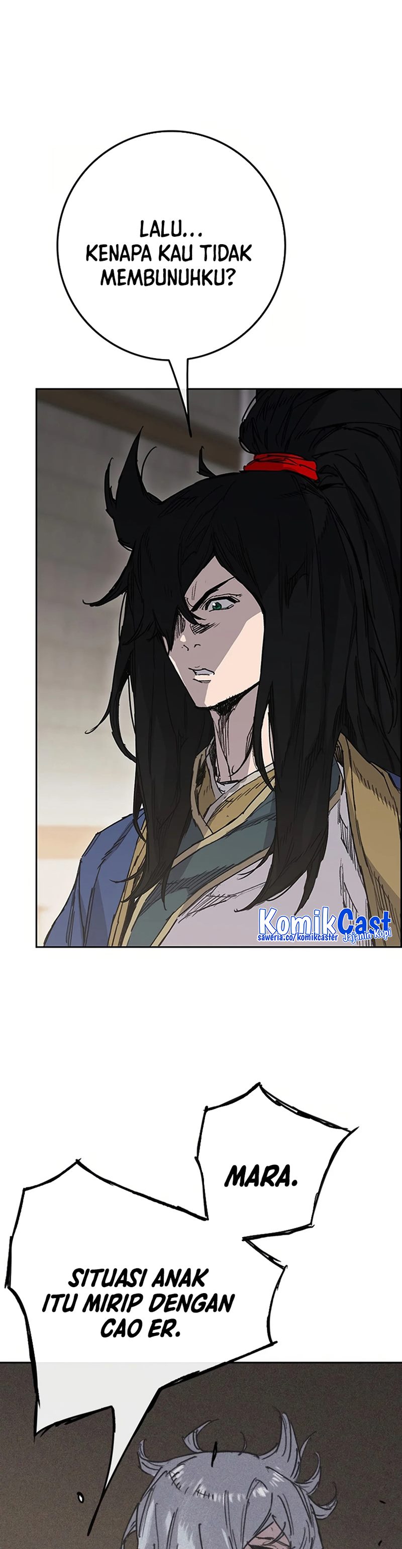 The Undefeatable Swordsman