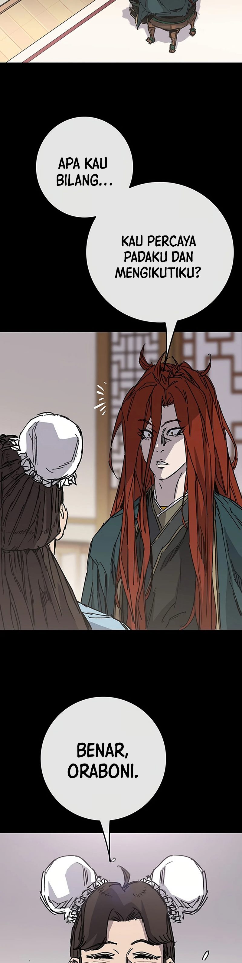 The Undefeatable Swordsman