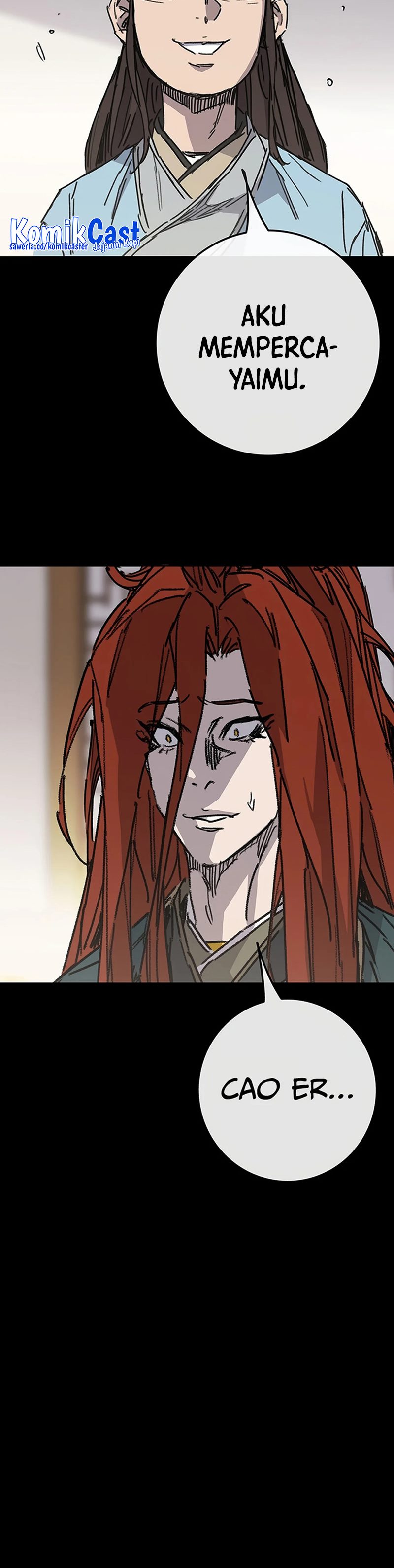 The Undefeatable Swordsman