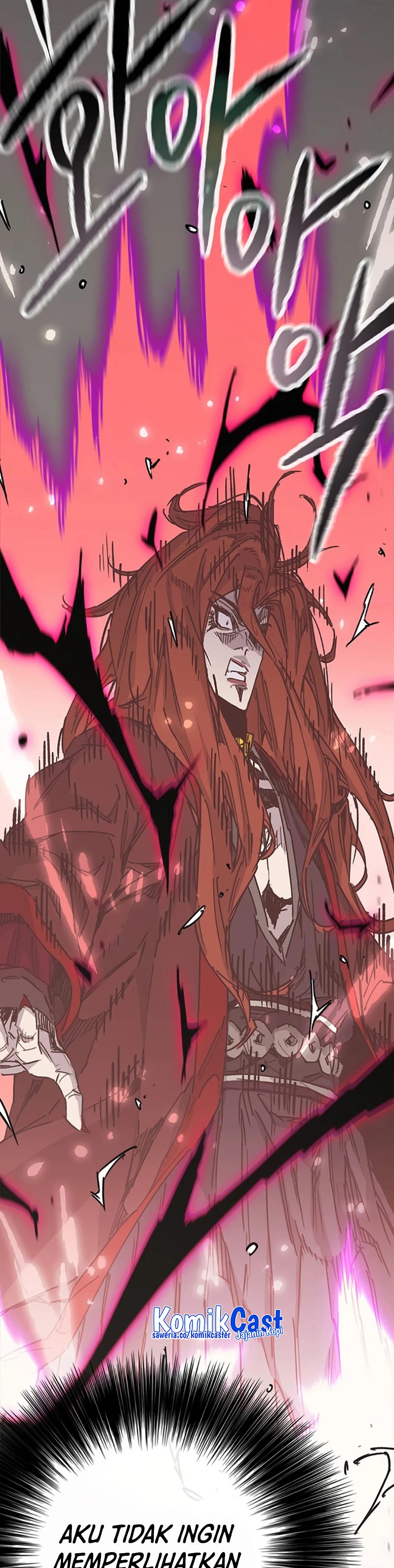 The Undefeatable Swordsman