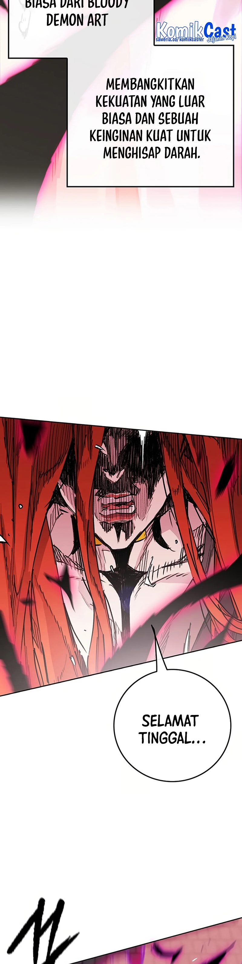 The Undefeatable Swordsman