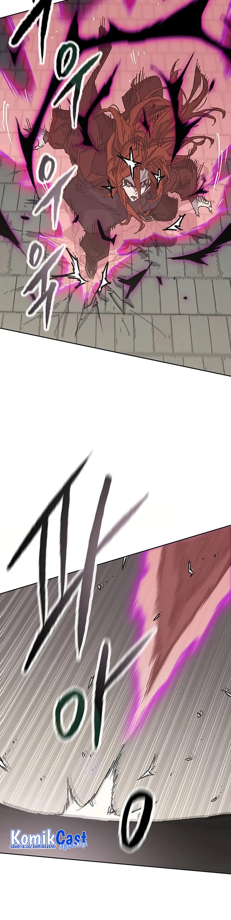 The Undefeatable Swordsman