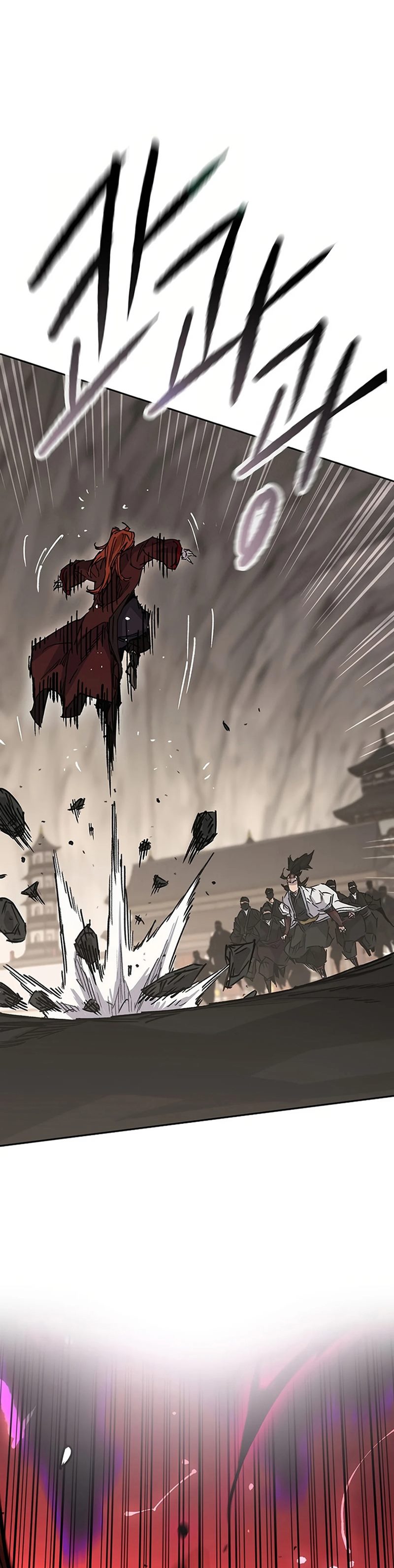 The Undefeatable Swordsman