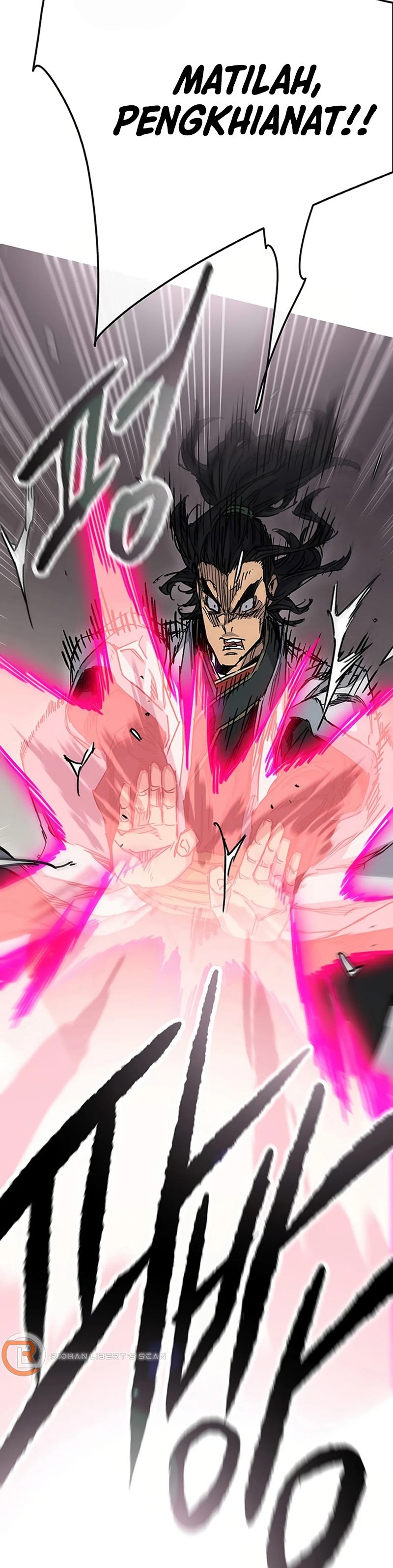 The Undefeatable Swordsman