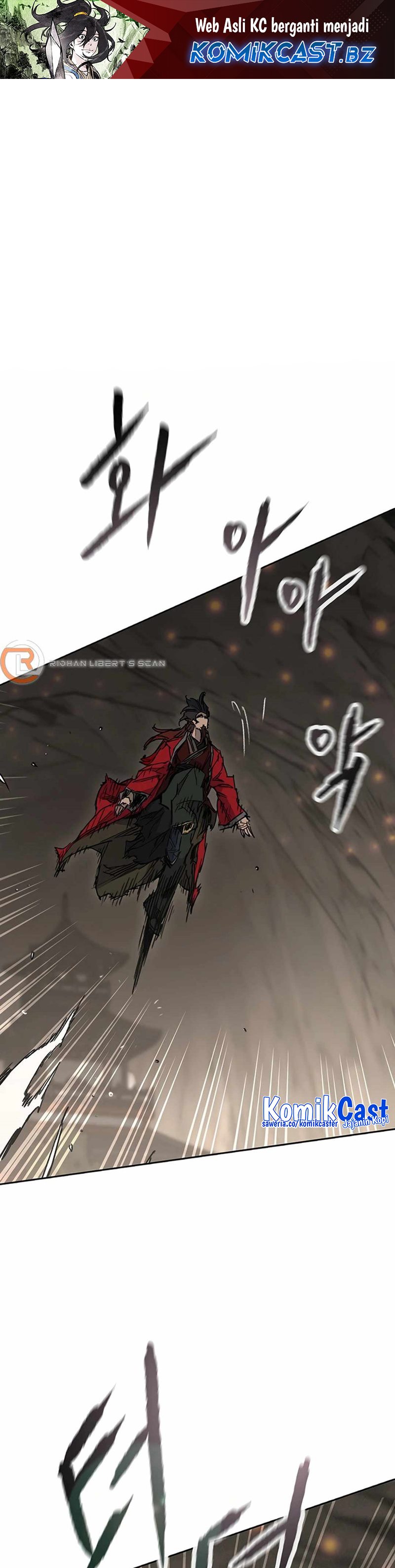 The Undefeatable Swordsman