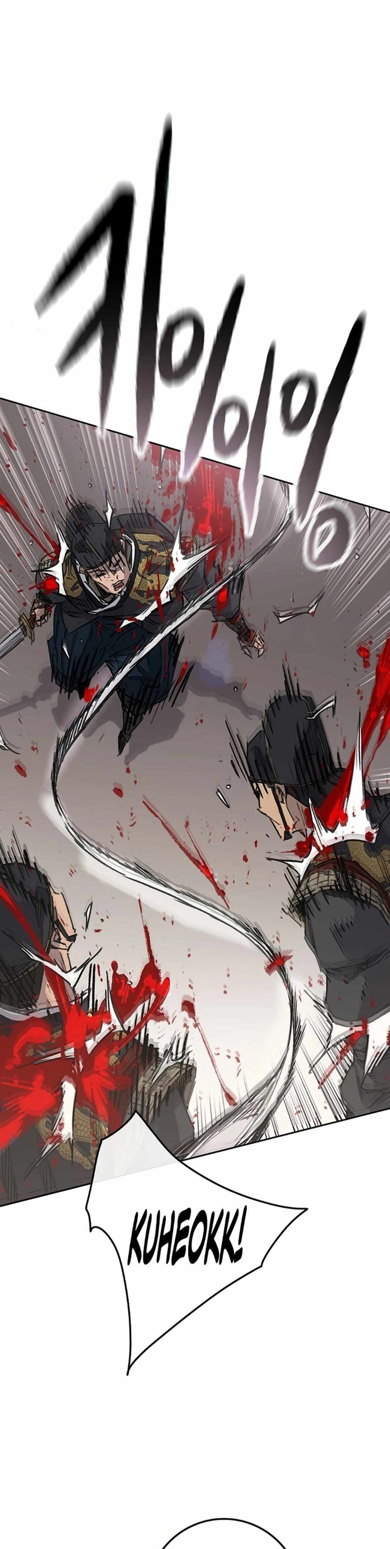 The Undefeatable Swordsman