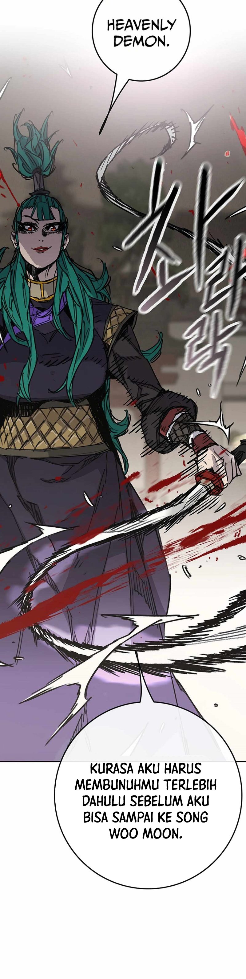 The Undefeatable Swordsman
