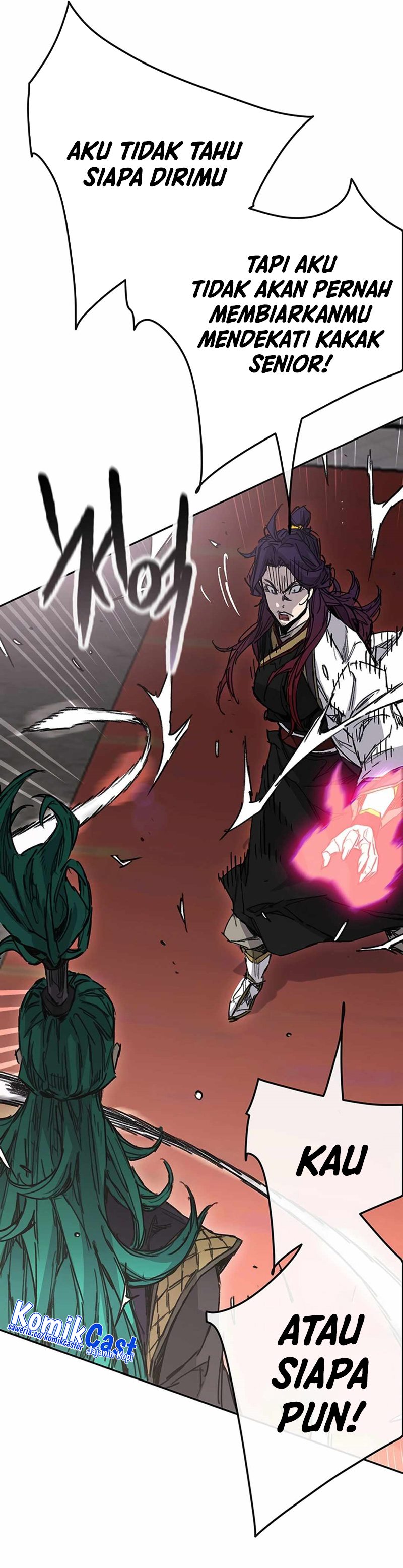 The Undefeatable Swordsman