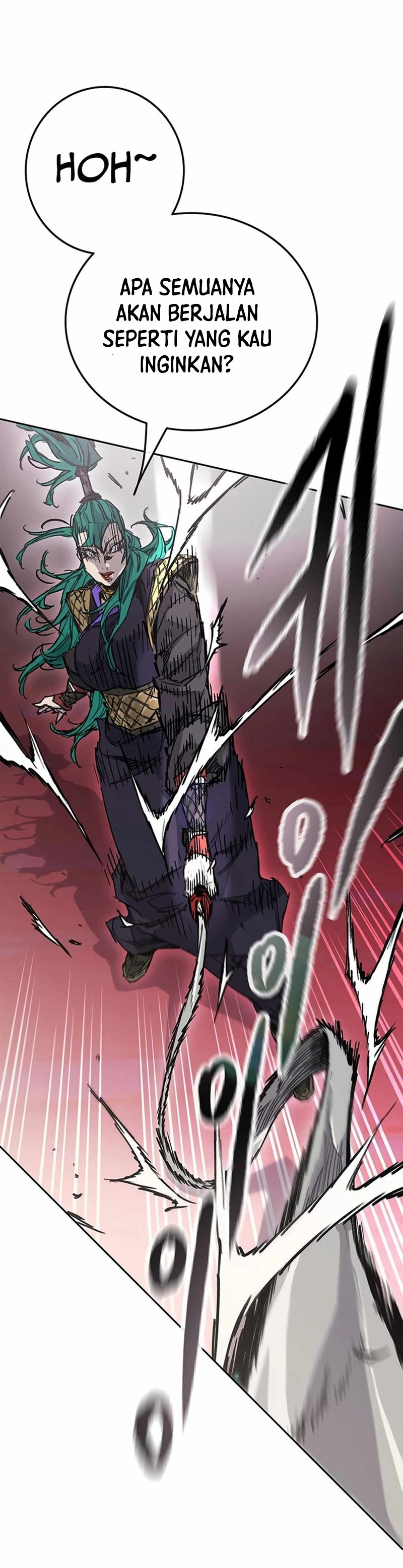 The Undefeatable Swordsman