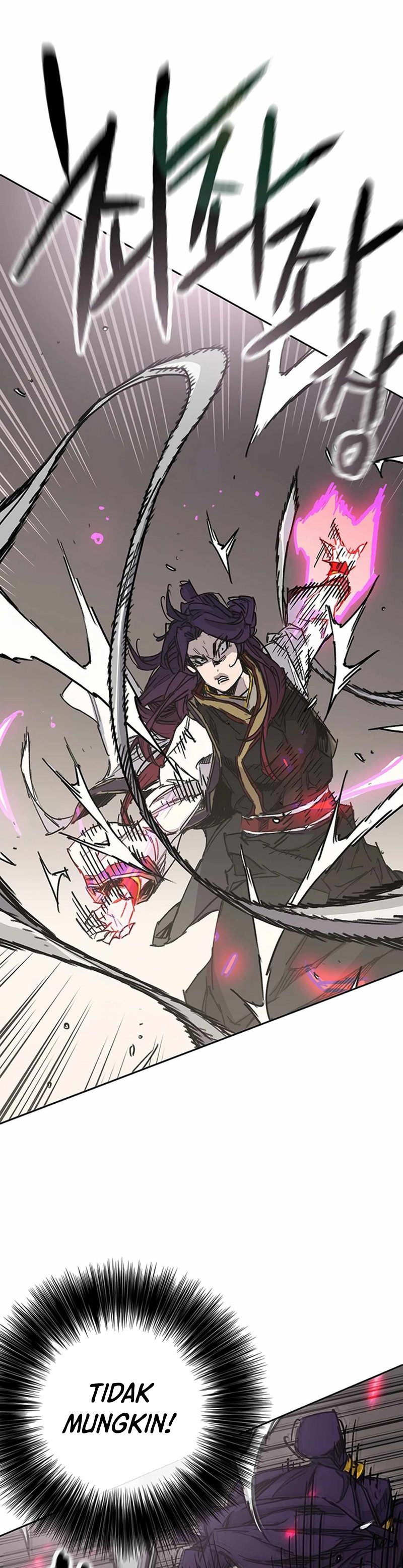 The Undefeatable Swordsman