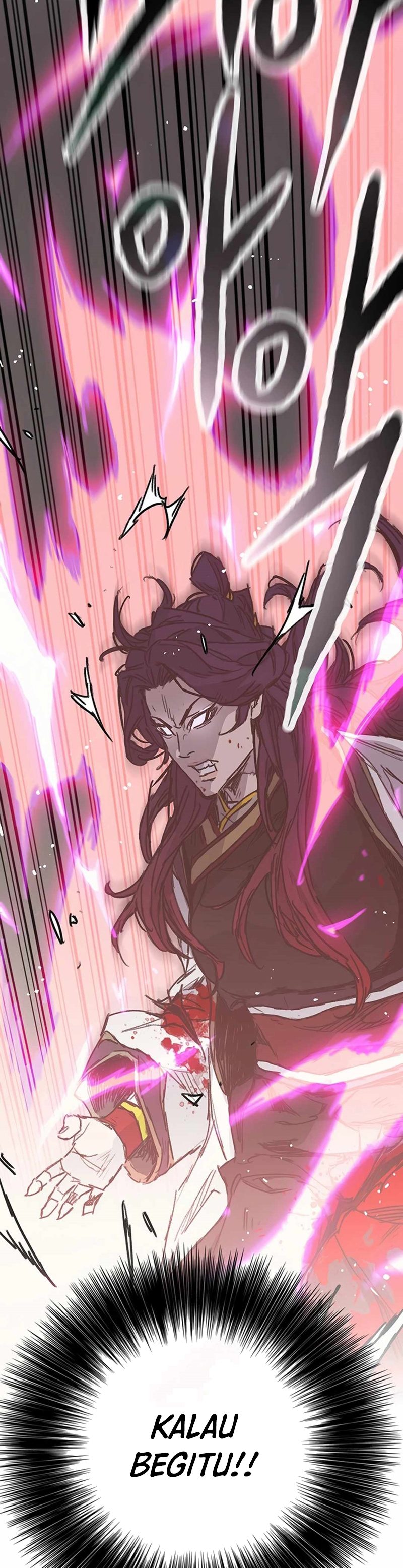 The Undefeatable Swordsman