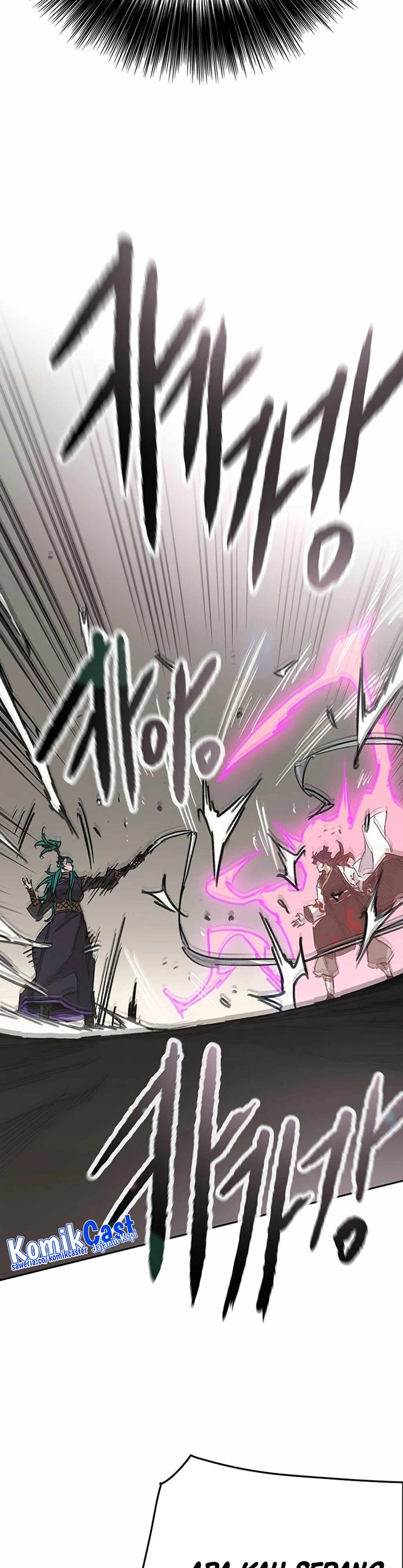 The Undefeatable Swordsman