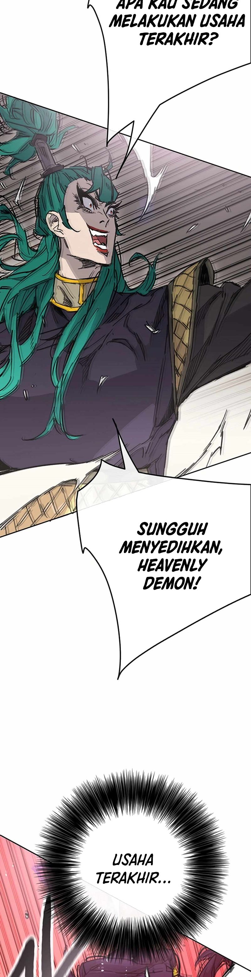 The Undefeatable Swordsman