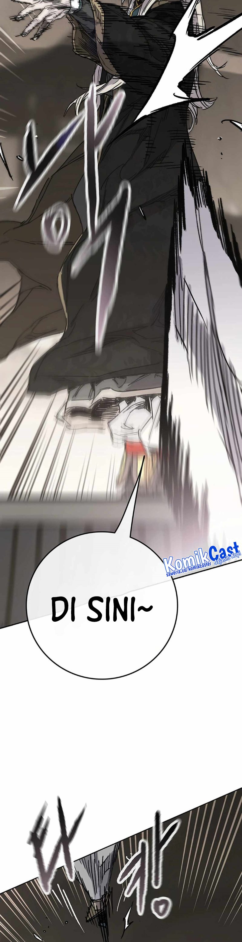The Undefeatable Swordsman