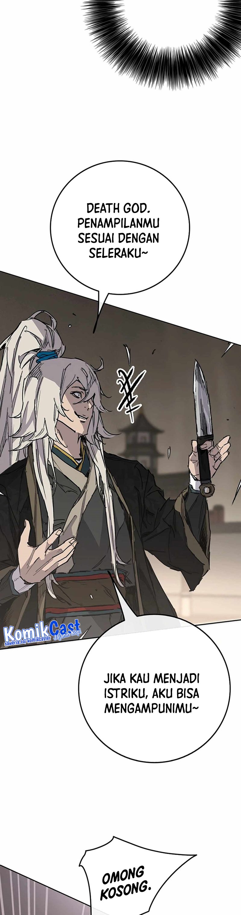 The Undefeatable Swordsman