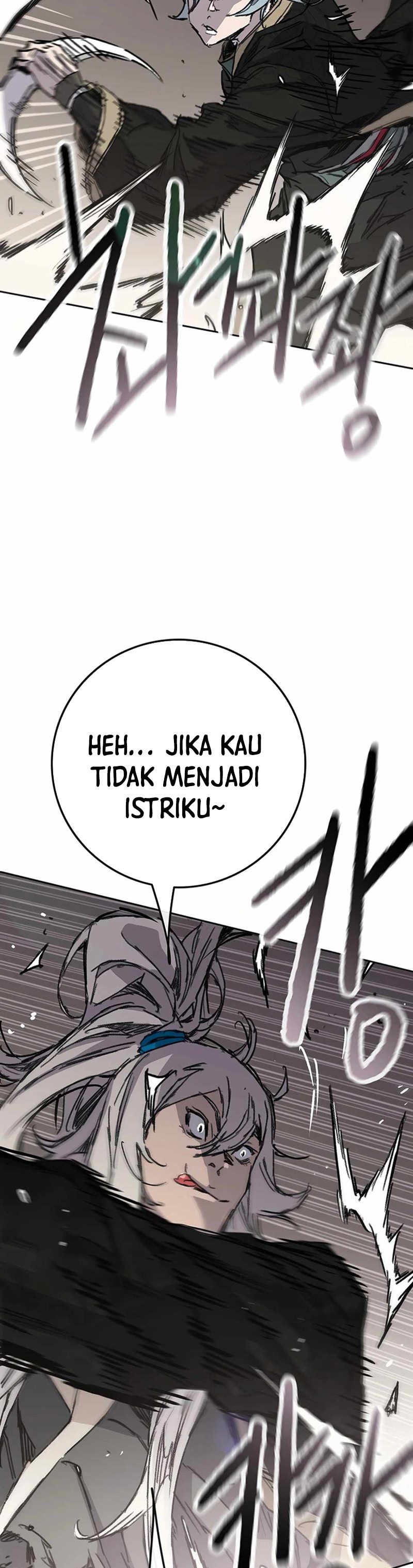 The Undefeatable Swordsman