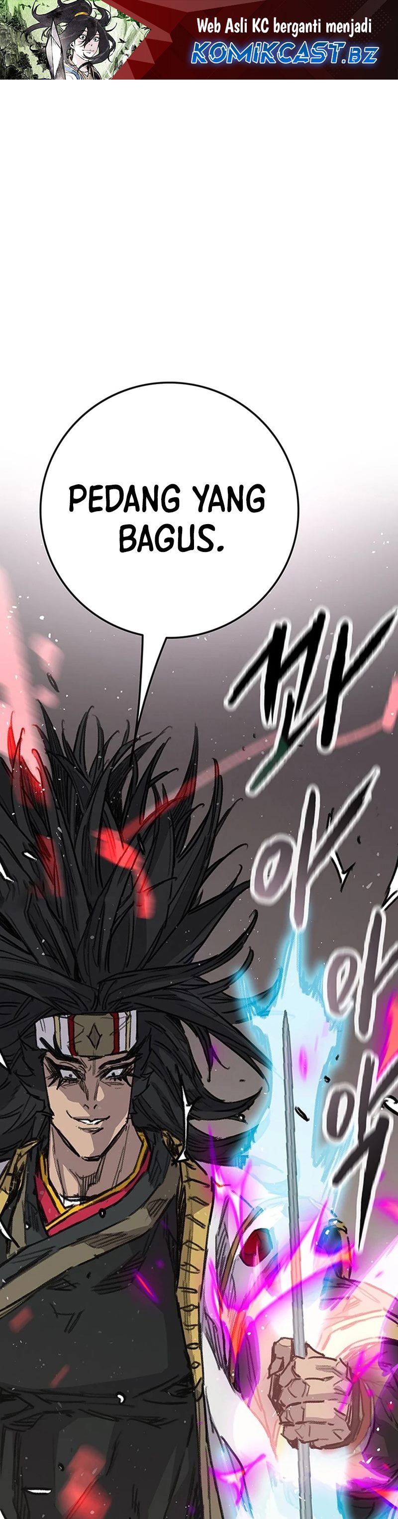 The Undefeatable Swordsman