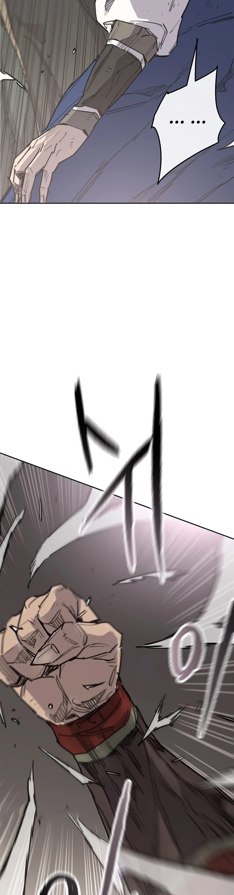 The Undefeatable Swordsman