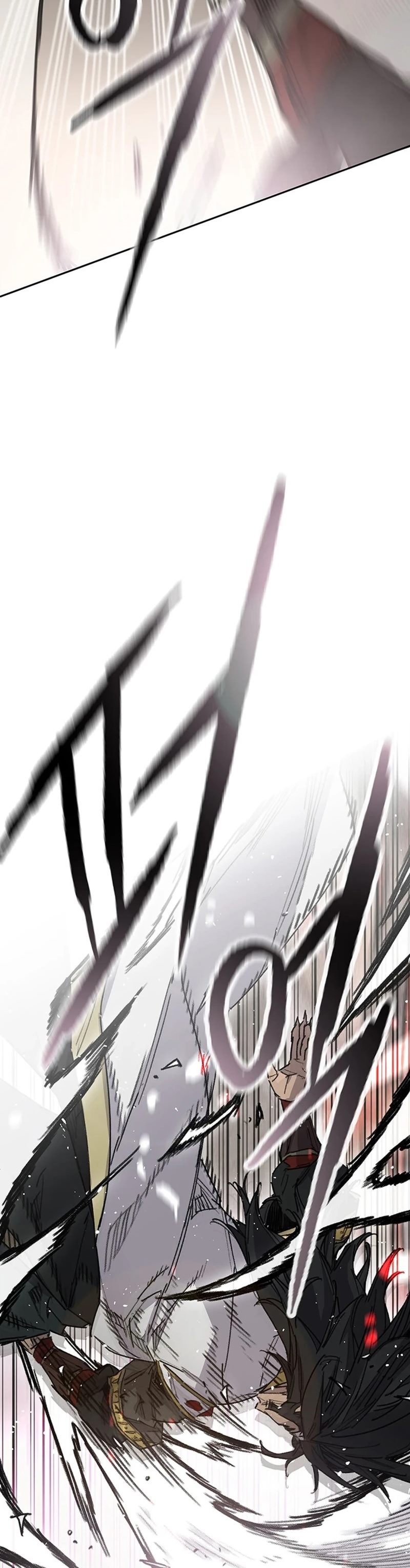 The Undefeatable Swordsman