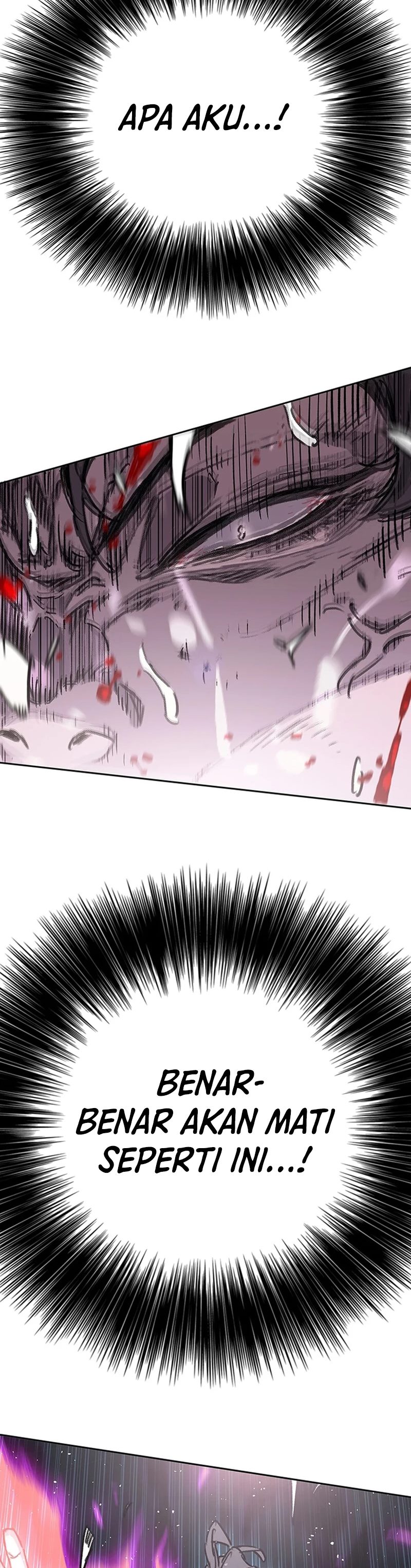 The Undefeatable Swordsman